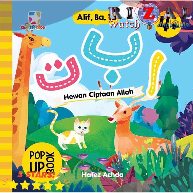 BUKU ANAK Opredo Pop Up Book Alif, Ba, Ta: Hewan Ciptaan Allah