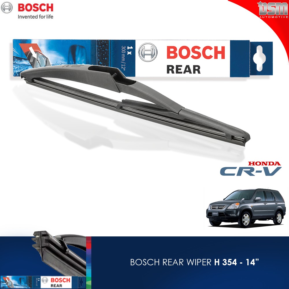 Bosch Rear Wiper / Wiper Belakang Honda CRV Lama - 14 Inch / Bosch Original / DSM