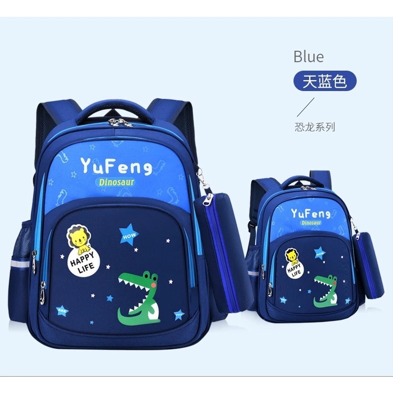 TAS GENDONG  TAS RANSEL ANAK YUUFEENG TERBARU