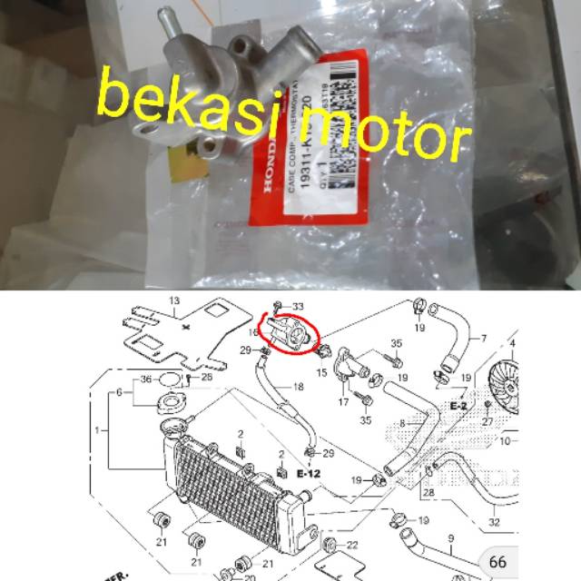 19311-K15-920 / 19311-K56 case rumah thermostat honda CBR 150 led FACELIFT CB 150 led facelift GTR s