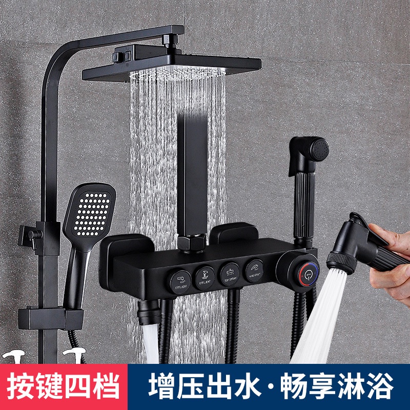 Shower Hitam Shower Kepala Set Rumah Tangga Tembaga  Eropa Kamar Man Hitam Emas Suhu Shower Kepala n