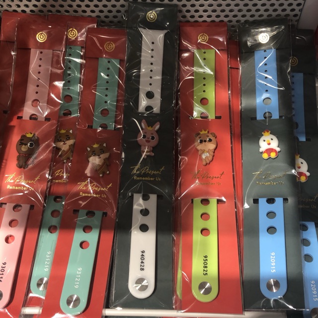 OFFICIAL DAY6 SILICONE STRAP BAND