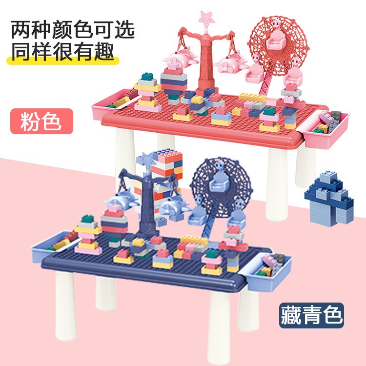 [FUNNY]69pcs Mainan Balok Susun Theme Park Mini Set Meja / Balok Meja Theme Park Mini