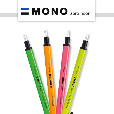 

Tombow Mono Zero Eraser Color Edition