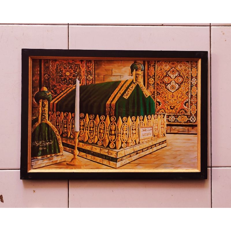 Hiasan dinding poster makam Rasulullah Saw plus bingkai ukuran 53x35