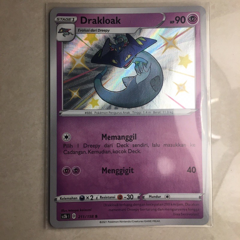 Kartu Pokemon,Drakloak Shiny