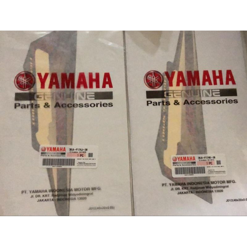 Striping stiker list box aki ori rx king 2005 hitam merah