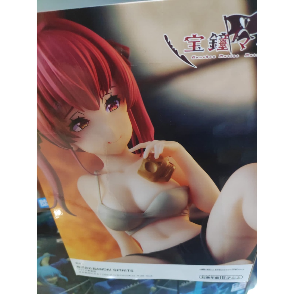 Figure Houshou Marine Hololive Relax Time