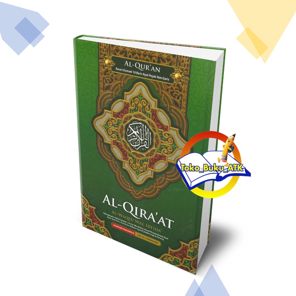 AL QURAN AL QIRAAT AL QURAN TANGGUNG