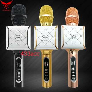 Микрофон s10e. Samsung i9300 микрофон. Микрофон на самсунг s10e. Smd микрофон s1015. Samsung a71 микрофон.