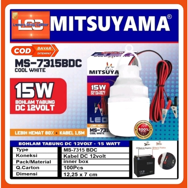 Lampu Emergency 20 Watt Mitsuyama MS-7320 BDC Bohlam AKI 5/10/15/20WATT