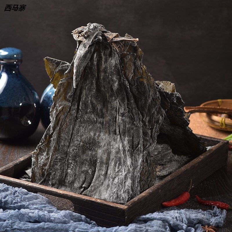 

QH Hai Dai Rumput laut KOMBU DASHIMA