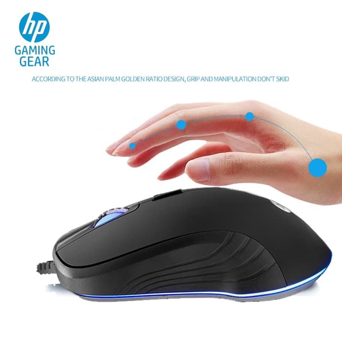 HP G100 - Gaming Mouse