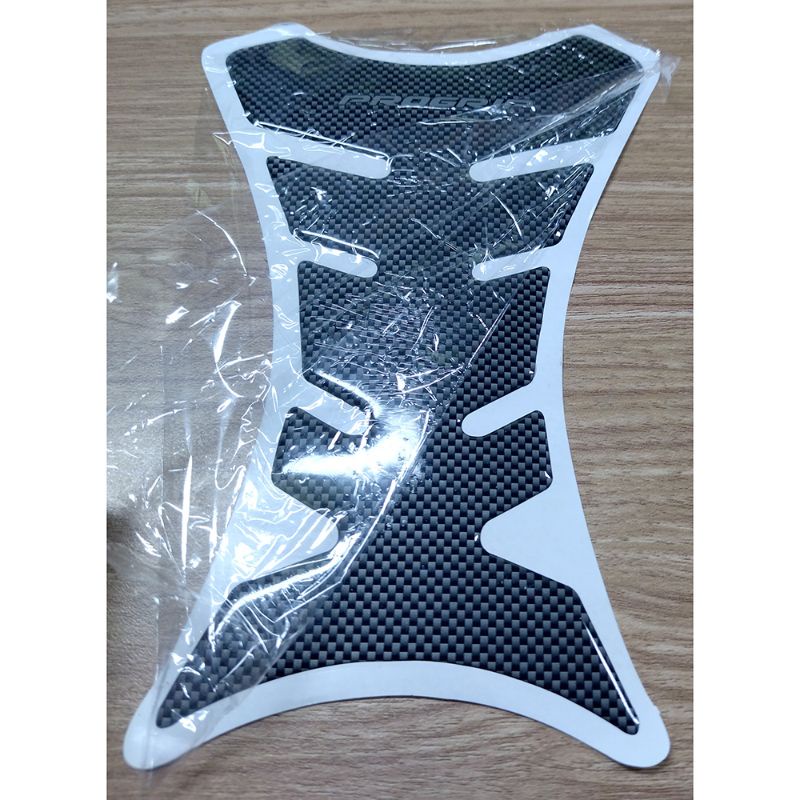 Jual Progrip Tankpad Stiker Tangki Motor Carbon Fiber Shopee Indonesia