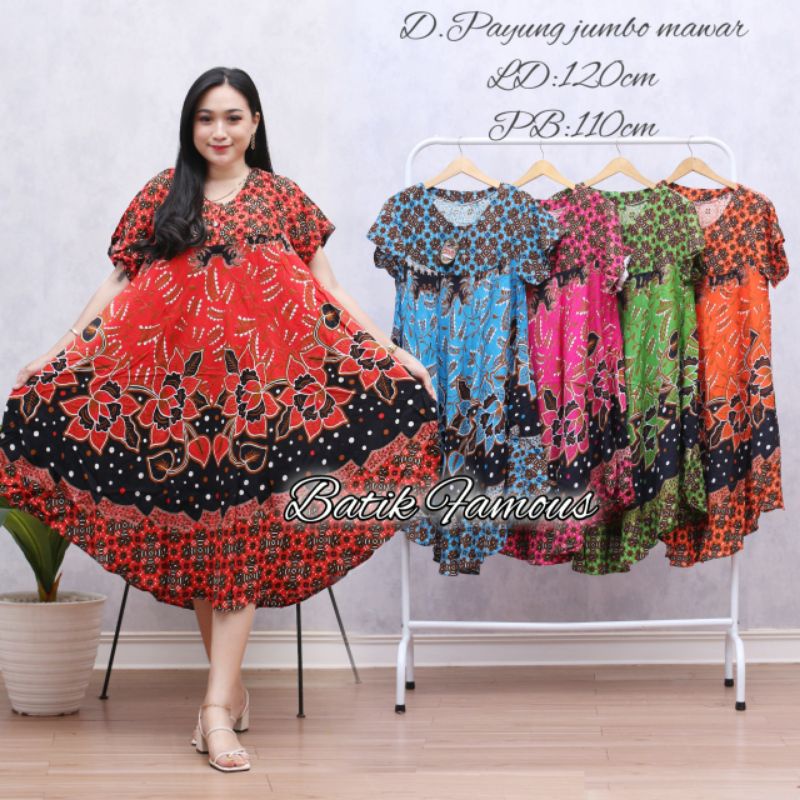 DASTER PAYUNG JUMBO COKLAT KANCING DEPAN BUSUI BUMIL-Mawar merah