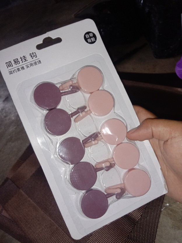 Gantungan 10 In 1 Tempel Dinding Kunci Dapur 1 Set Isi 10 Pcs Hook Handuk Baju