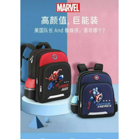 Tas Sekolah untuk Anak Laki-laki Kapten Amerika Spider Man Ransel Ortopedi Bahu Siswa Dasar Kelas 1-3 Mochila