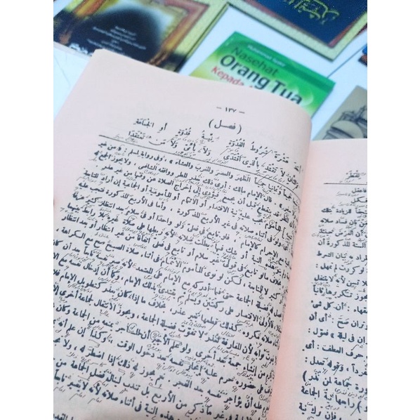 ready new kitab INAROTUDDUJA ( ) MAKNA bisa cod original