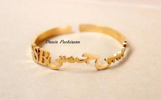 GELANG NAMA ARAB LOVE Handmade by Annisa Jewelry