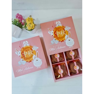 Jual Dus Mooncake Gr Sekat Pink Rabbit Pack Isi Pcs Dus Dan Kartu Ucapan