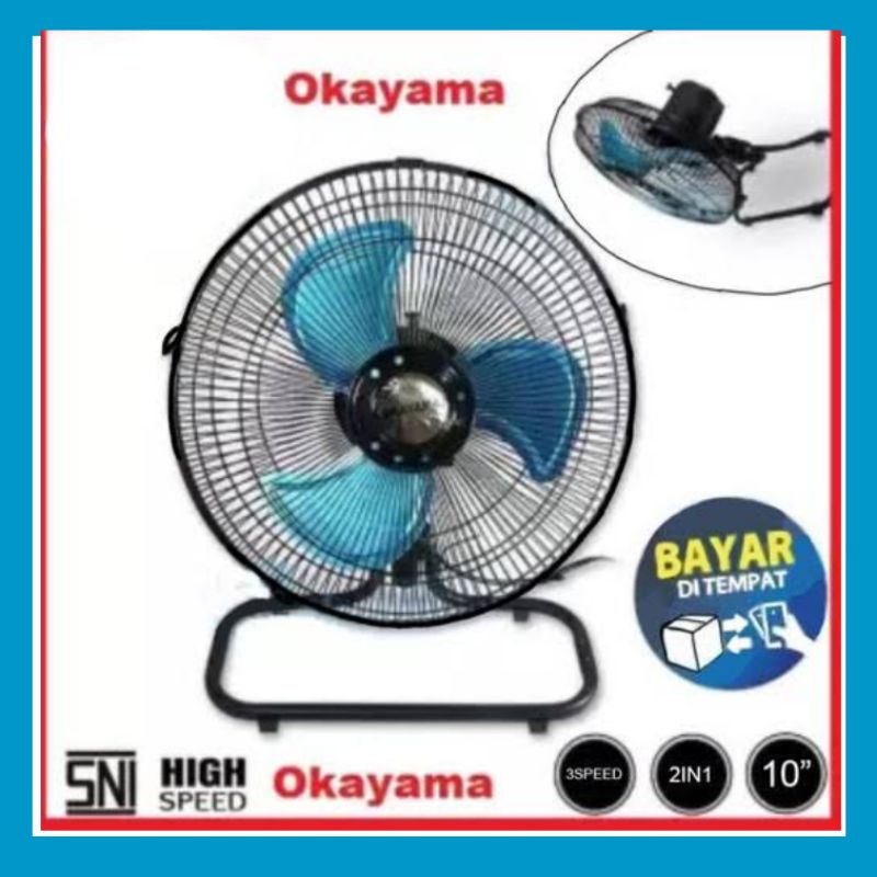 OKAYAMA 10 inch Kipas Angin Besi Tornado Meja dan Dinding 2in1 OK-1030