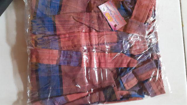 Sarung Celana Murah / Sarung Batik Anak Sd / Celana Sarung Anak Remaja