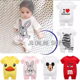 Romper Bayi Fashion / Jumper Bayi / Baju Kodok Bayi