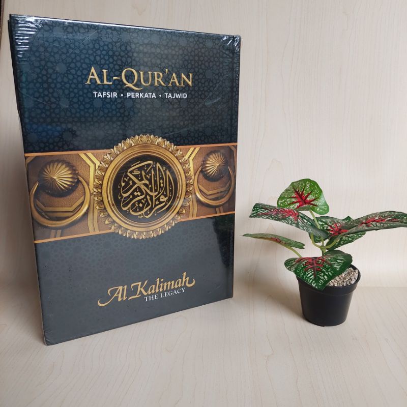 Al Qur'an Tafsir Perkata Tajwid Al Kalimah The Wisdom A4