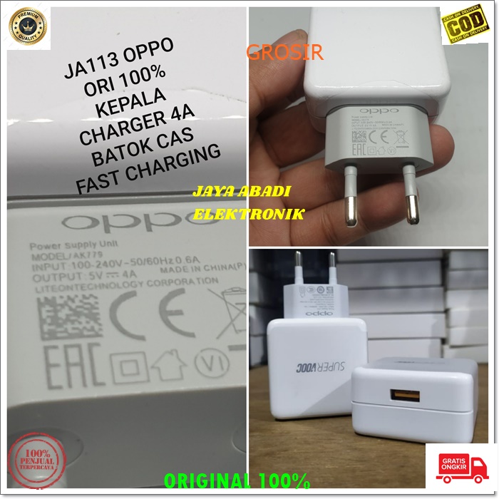 J113 ORIGINAL OPPO 4A KEPALA ADAPTOR BATOK CAS CASAN SUPORT FAST CHARGING FLASH TRAVEL ADAPTER MULTI QUICK QUALCOM UNIVERSAL JENIS MERK USB KABEL DATA DAN MERK HANDPHONE MULTI ORIGINAL VOLT GADGET TC POWER KECEPATAN PENGISIAN OTOMATIS VOLT SESUAI GADGET N