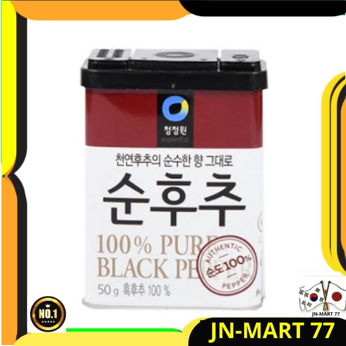 

KOREAN FOOD/BUMBU KOREA DAESANG PURE 100 % BLACKPEPPER- LADA HITAM ORI
