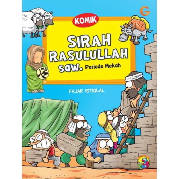 

Jual Komik SIrah Rasulullah SAW periode Mekah Murah
