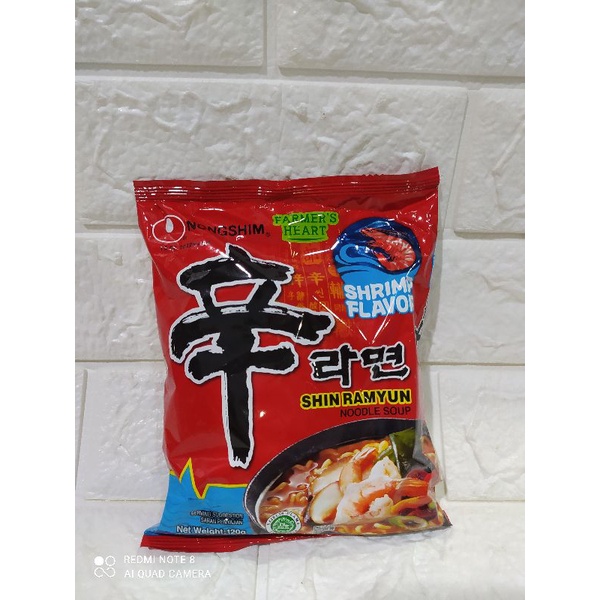

Nongshim Shrimp Shin Ramyum Noodle Soup 120Gr