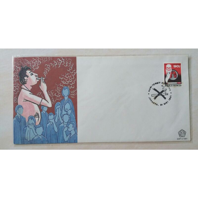 

SHP - Sampul Hari Pertama - Bahaya Merokok, 31 Mei 1991 - Perangko