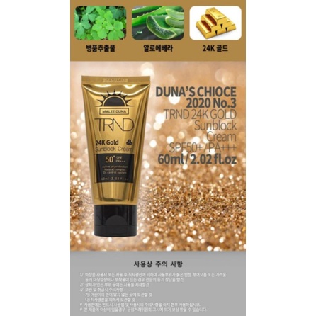 🇰🇷24 K TRND GOLD SUN CREAM SPF 50 PA++++ 60ML