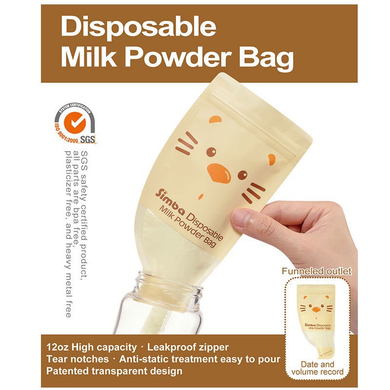 1213 Simba Disposible Milk Powder Bag 2pcs / Kantong Susu Bubuk 2pcs