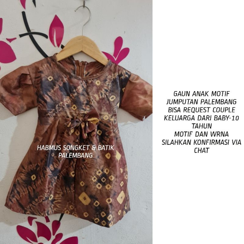 ORDER LINK ANAK MOTIF JUMPUTAN