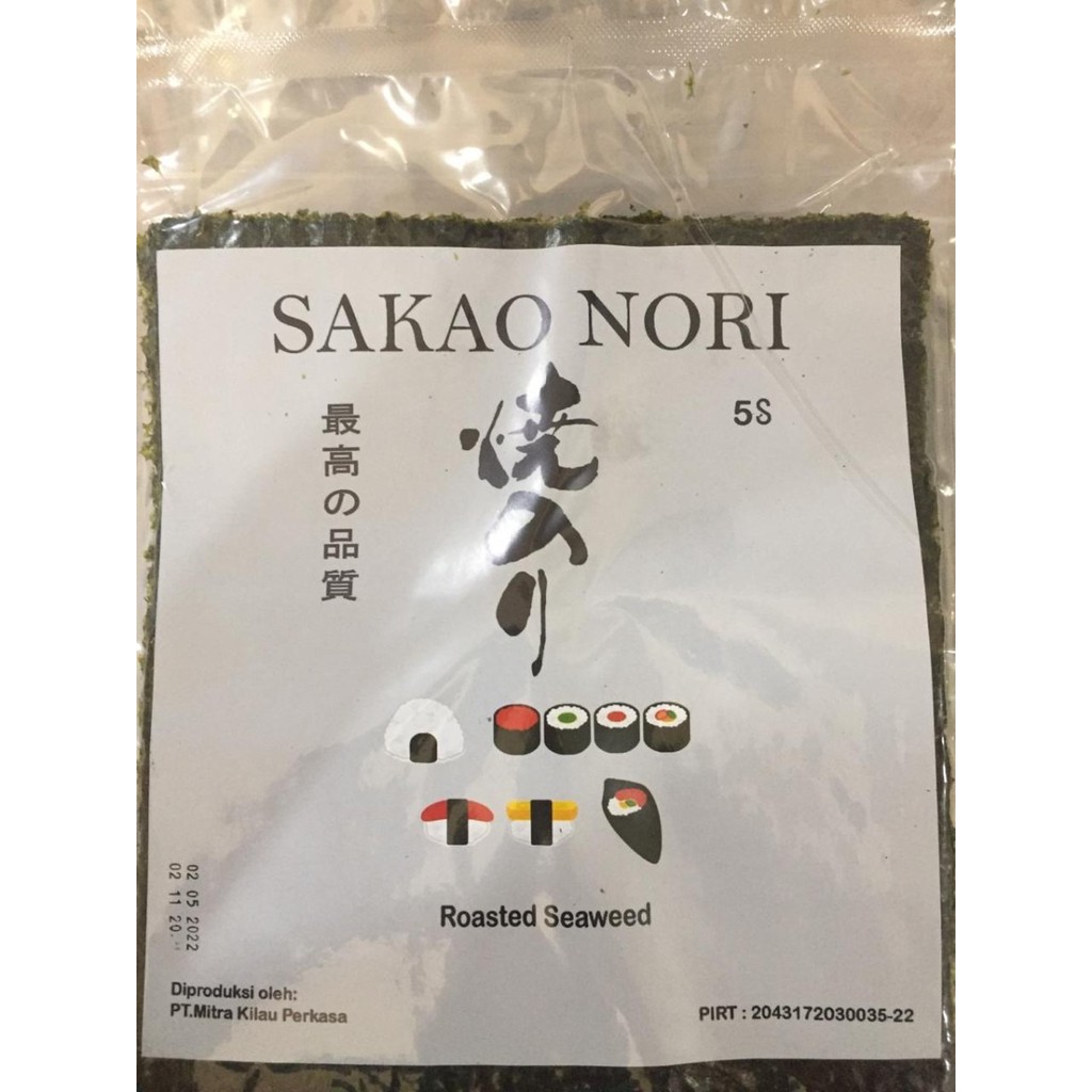 

SAKAO SUSHI NORI 5 SHEET / LEMBAR 12.5 GR - RUMPUT LAUT PANGGANG - ROASTED SEAWEED