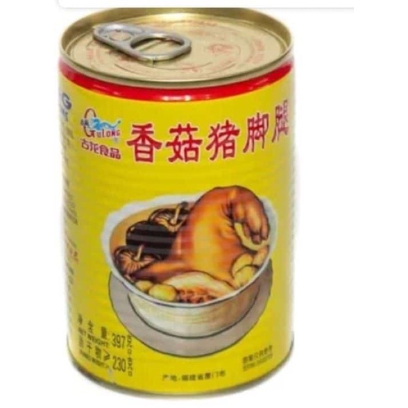 

Terlaris Gulong Pork Leg With Mushrooms / Kaki Babi dengan Jamur Non Halal