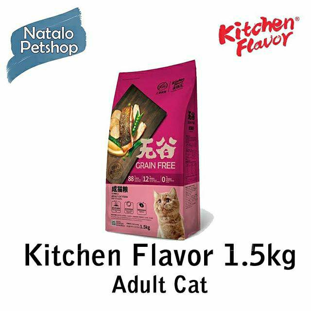 Kitchen Flavor Adult Cat 1.5kg / Makanan / Pelet Kucing