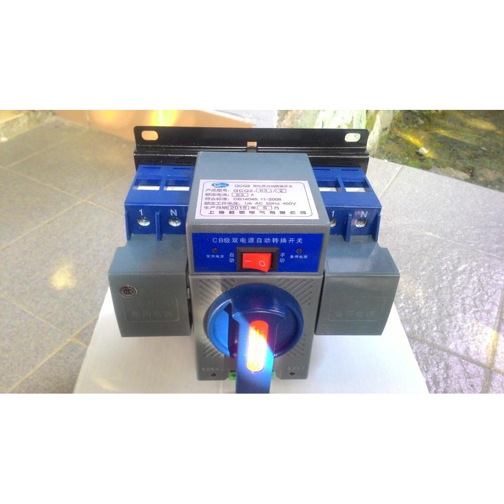 KUALITAS Dual Power Automatic Transfer Switch Transfer Daya Otomatis ATS