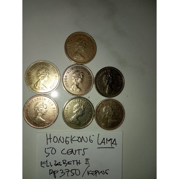 50 cents Hongkong Lama Elizabert Rp3.750 per keping