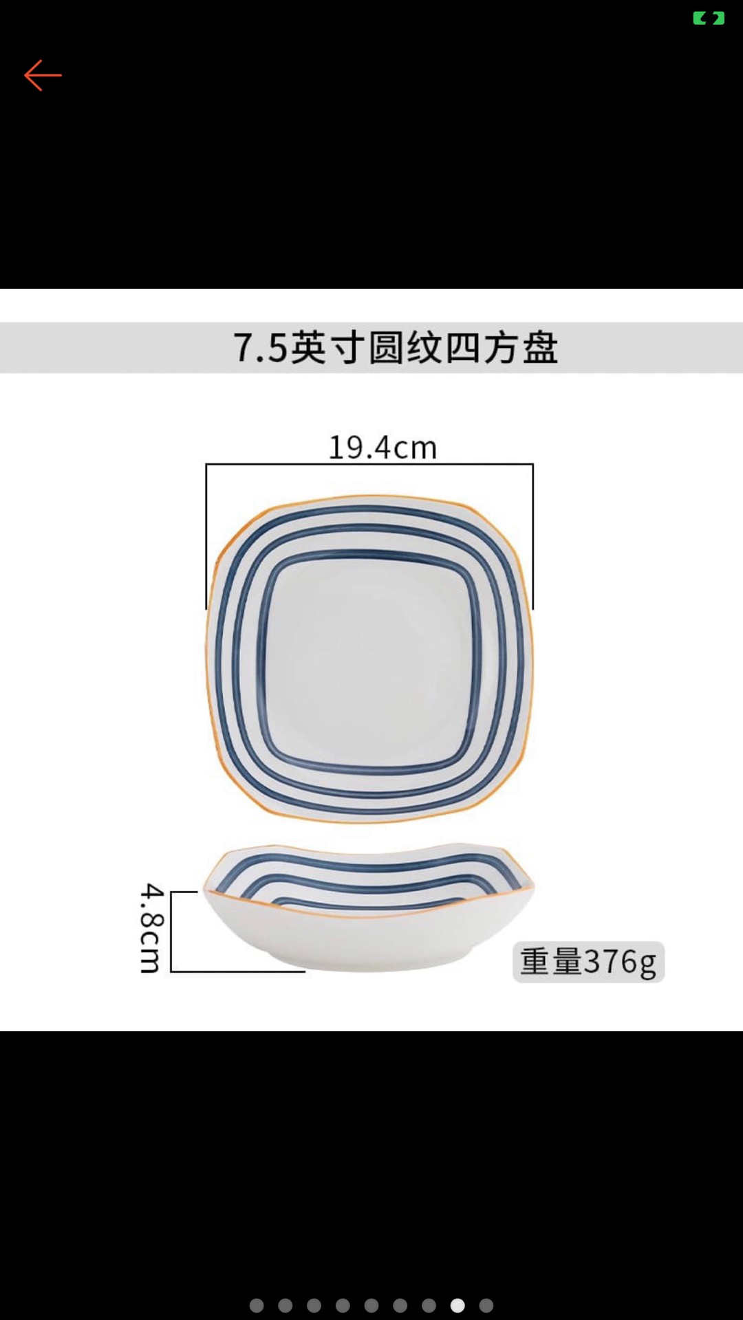 Mangkuk Ramen Keramik Model Jepang |bowl Square Hand Painted Japanese