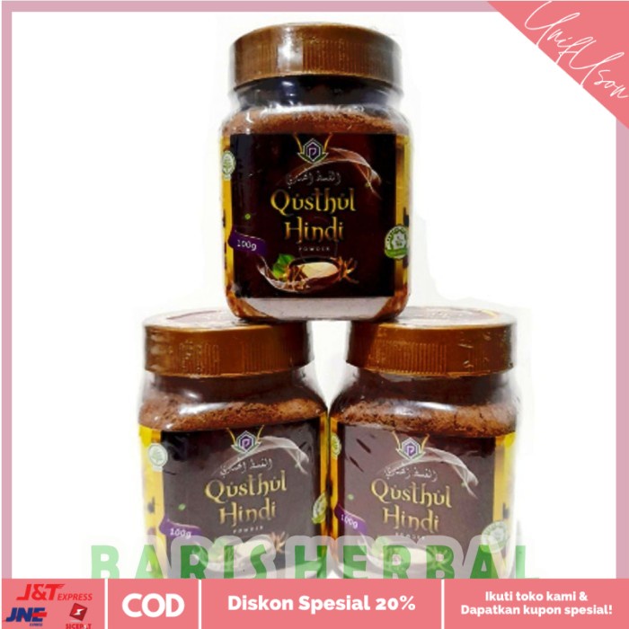 

⭐COD⭐ QUSTHUL HINDI POWDER | NETTO:100gr