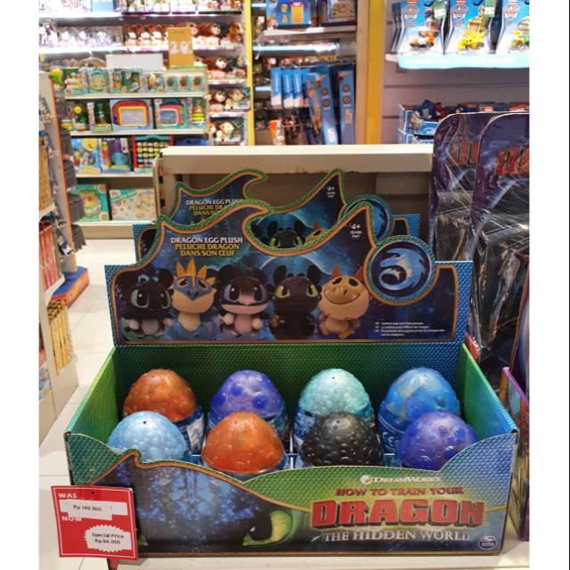 How to Train Your Dragon  "Dragon Egg Plush"