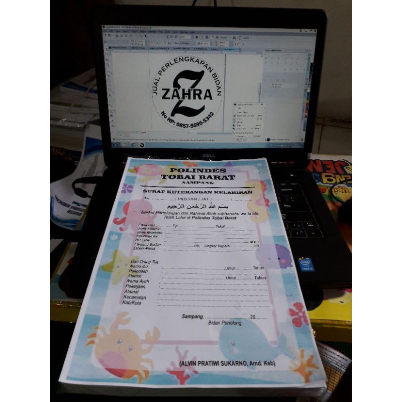

lembar srt keterangan kelahilan (50 lembar)