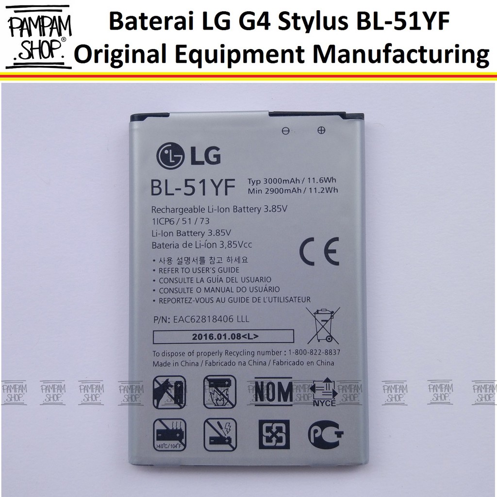 Baterai LG G4 G4 Stylus Original OEM BL-51YF BL51YF | Battery, Batrai, Batre, BL 51YF, G 4