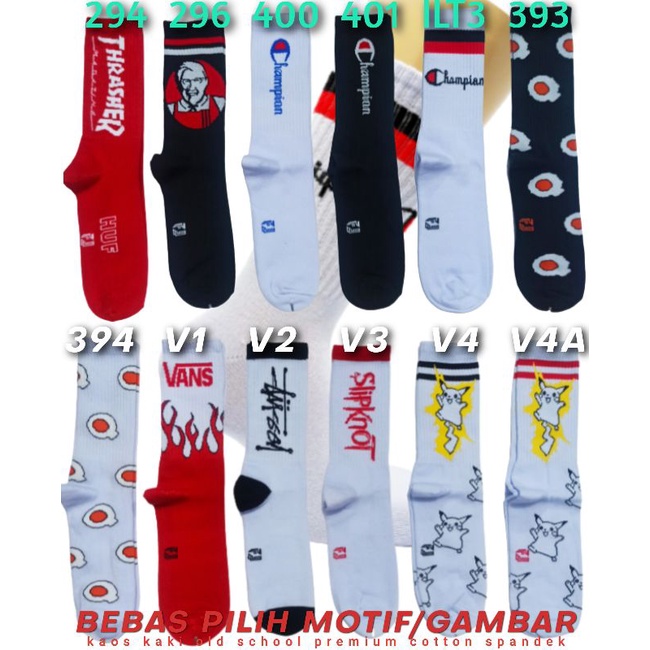 Kaos Kaki Oldschool/Kaos Kaki Skate Oldschool/Kaos Kaki Motif Oldschool/Kaos Kaki Distro/Kaos Kaki