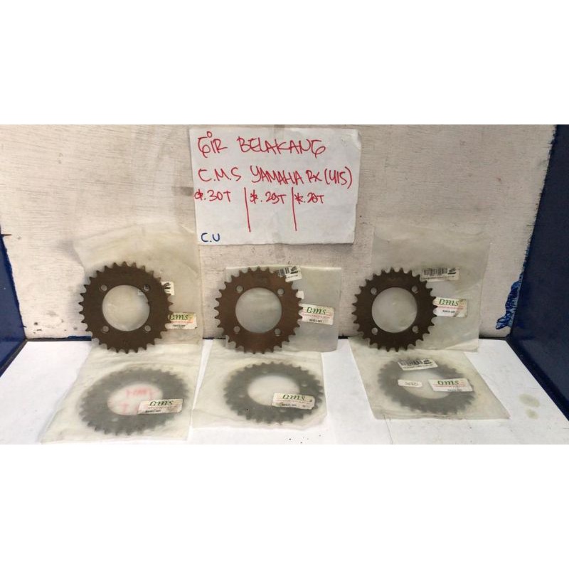 Gir Belakang CMS Yamaha RXK 415x