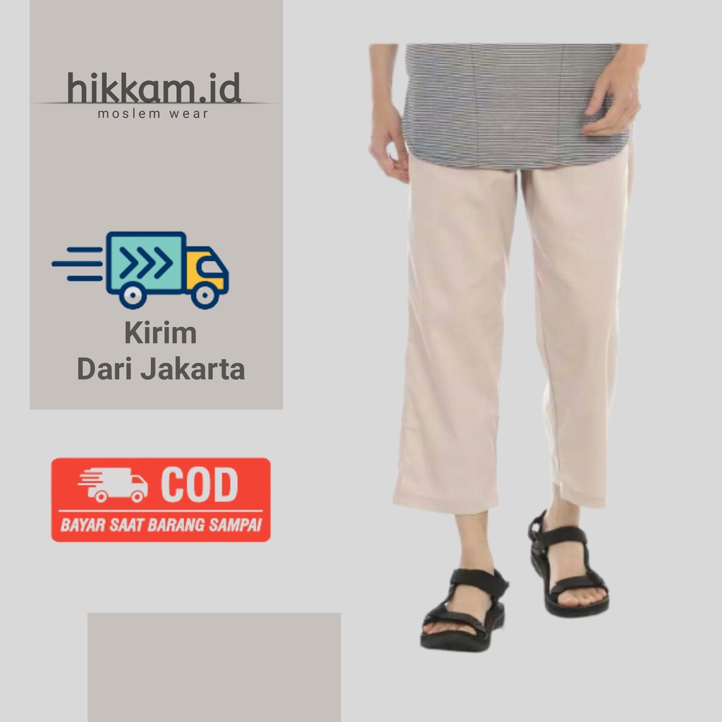 CELANA SIRWAL PRIA DEWASA / SIRWAL DEWASA