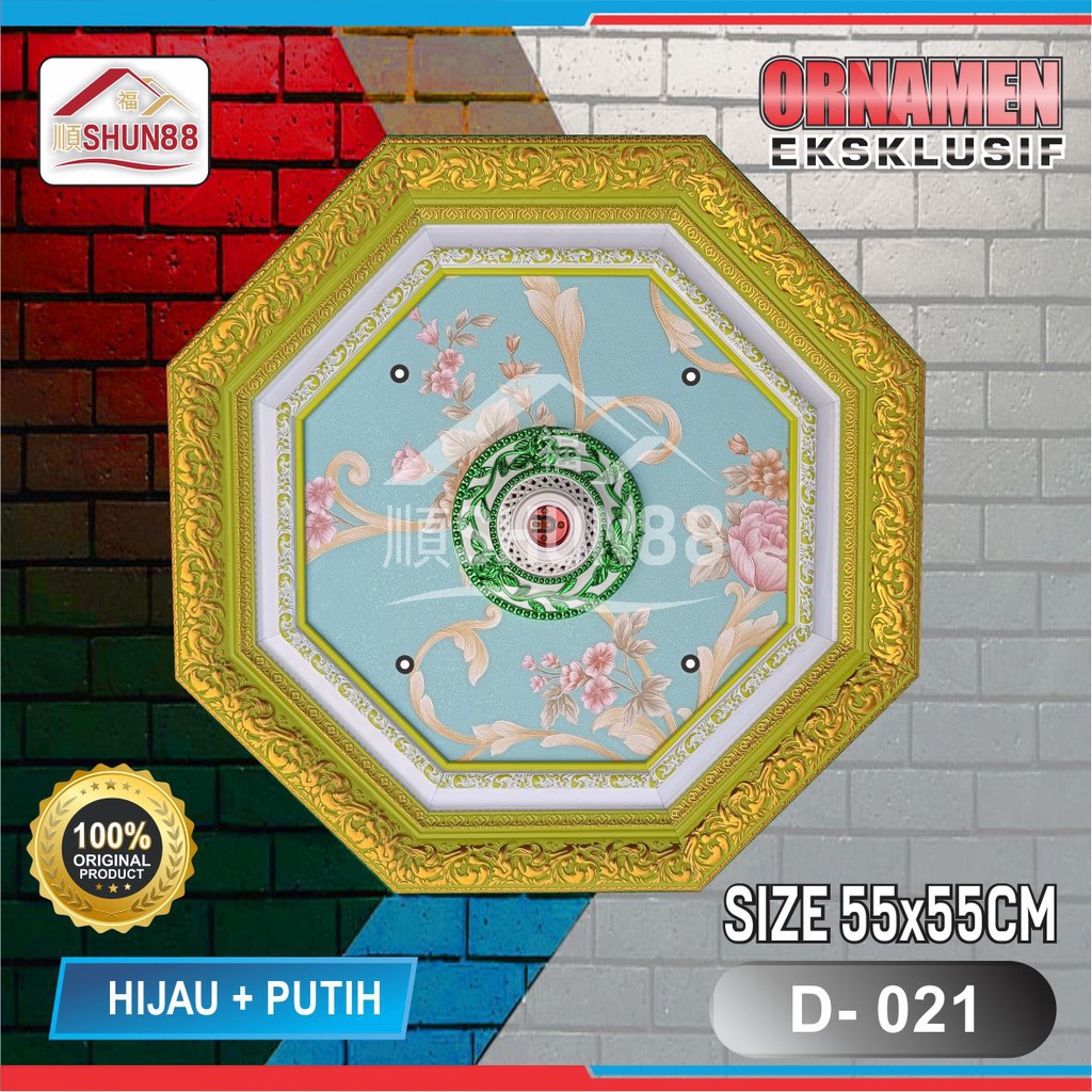 Ornamen Lampu PVC / Ornamen Plafon PVC / Fitting Lampu / Rumah Lampu Hias / Lampu Hias Plafon / Bola